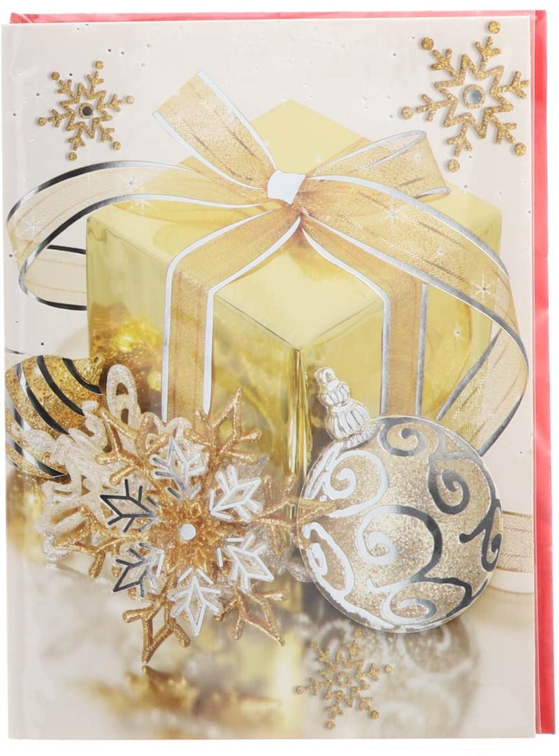 Ad Trend Tarjeta de Felicitación Navideña Musical con Sobre 15 x 20 Cm Variado 1 Uds